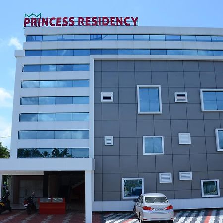 Princess Residency Nedumbassery Dış mekan fotoğraf